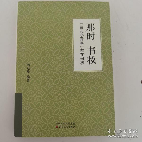 内衣散文_内衣美女