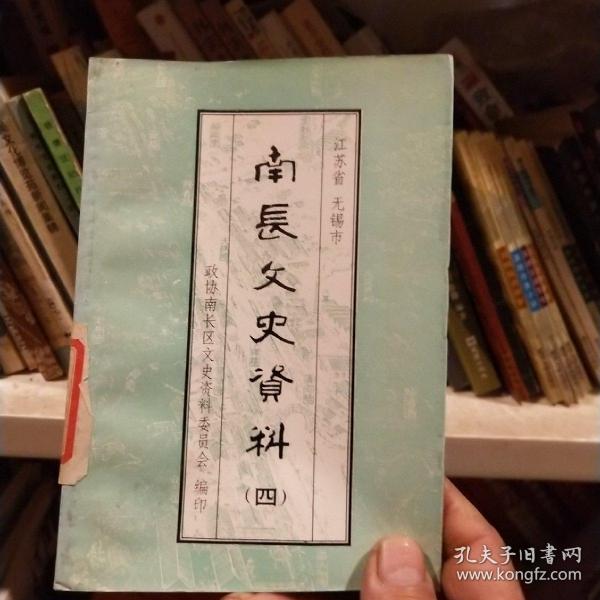 1163 条结果作者:顾耀良 出版社:钱巷 出版时间:2009 装帧:平装 开本