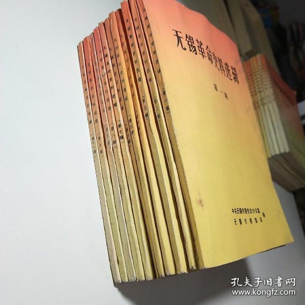 00 券 100减20 2021-04-16上书 加入购物车 立即购买 作者:顾耀良