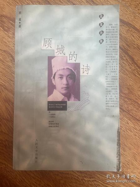 怀念过去曲谱简谱_怀念过去的图片(5)