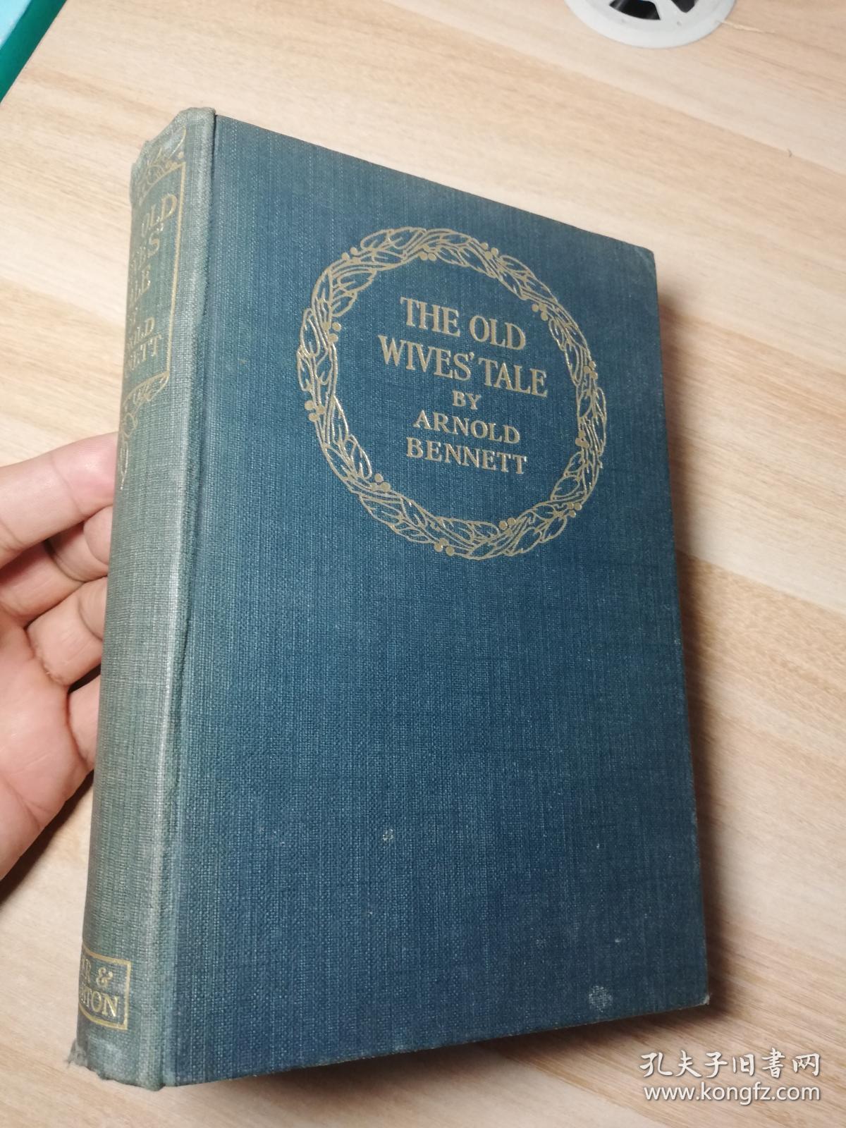 1912年 the old wives" tale by arnold bennett 19.5x13.2cm