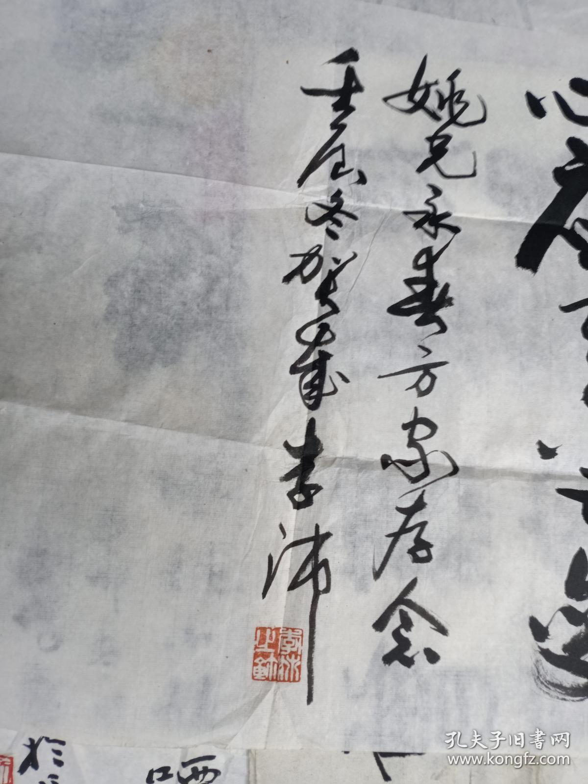 李沛江苏南通人1956年4月生现任湖南省贸促会党组书记会长中国国际