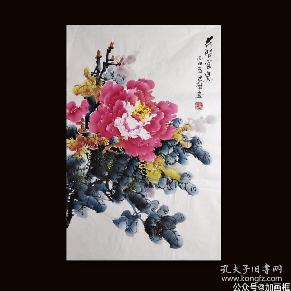 著名牡丹画名家陈君壁《花开富贵》纯手绘保真销售国画牡丹花鸟画芯