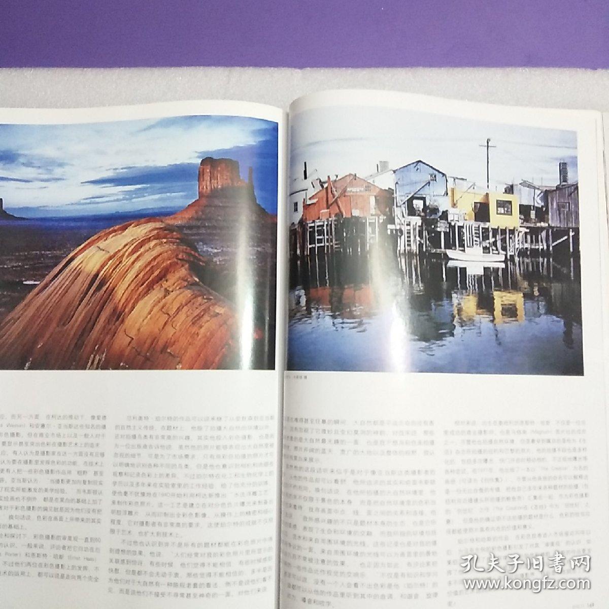 摄影世界201011期要不要把照片交给图片社名家解读十大国内外著名图片