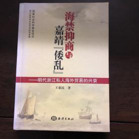 李力果 肖应棠 何振亚 张生智 张达志 张西鼎 张宗逊 张策 杜瑜华