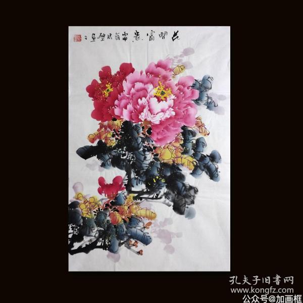 陈君壁牡丹