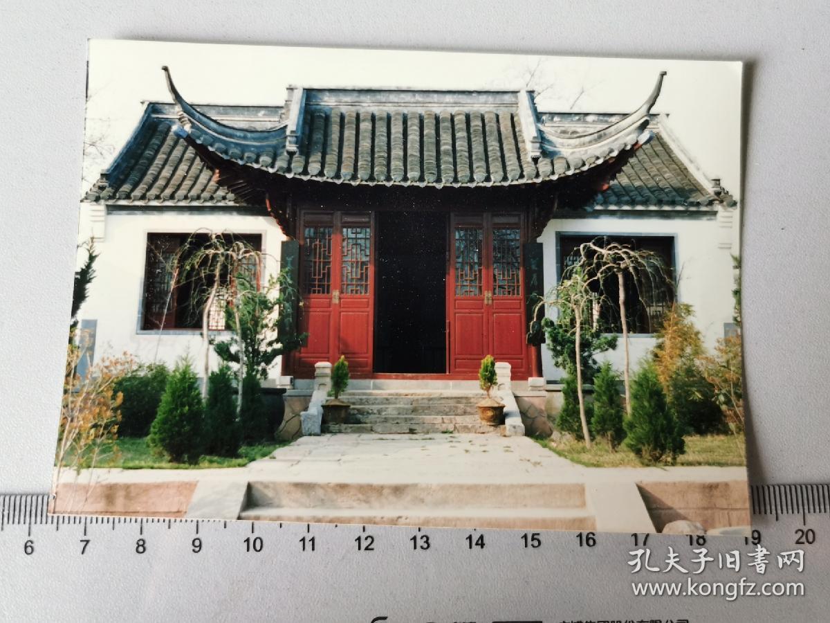 1990前后,和县刘禹锡陋室 老照片