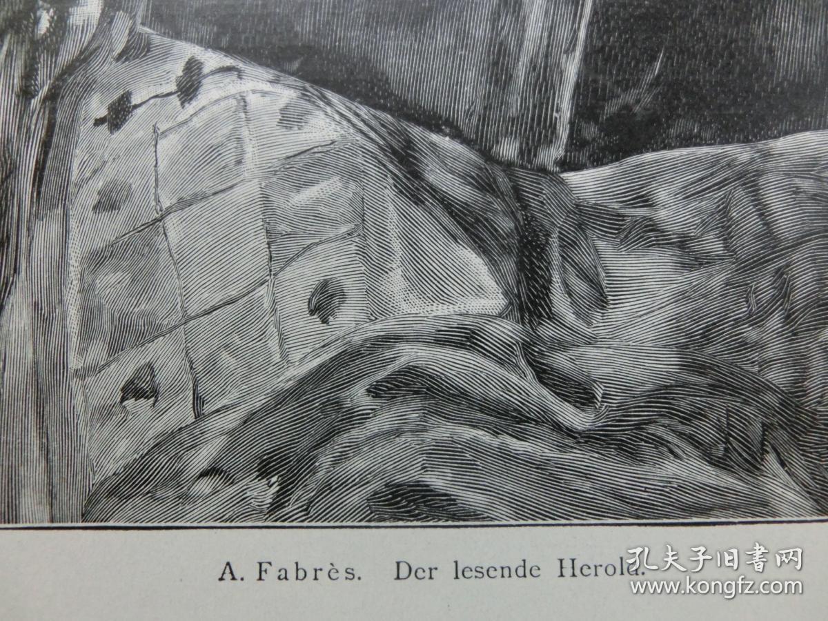 【现货 包邮】1890年小幅木刻版画《阅读(der lesende《枷锁》