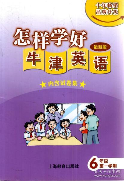 47d87fa6bbcca441_n.jpg