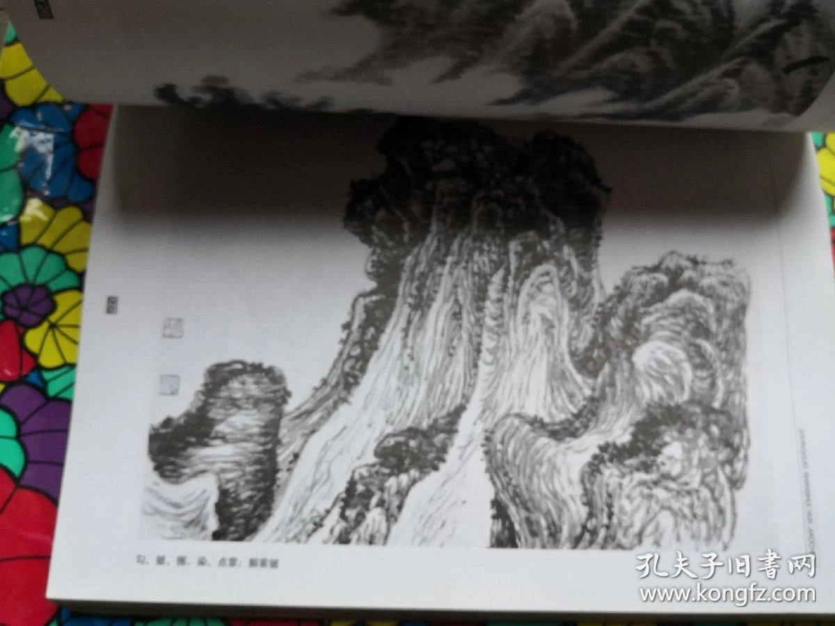 4868db0ade660936_b.jpg