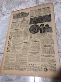 全国图书金钥匙奖_图书标签_孔夫子旧书网