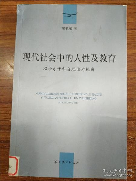 487d6386fde43621_n.jpg