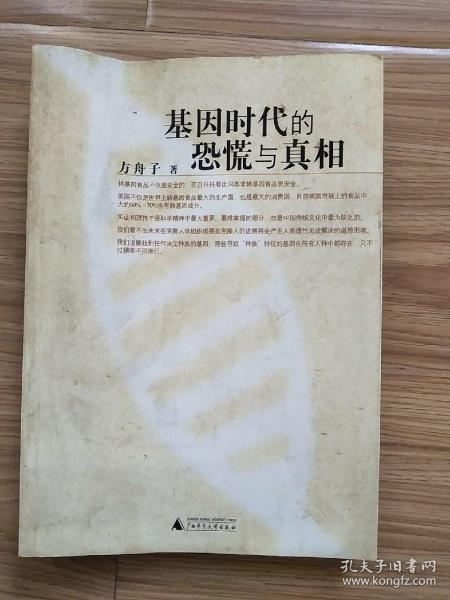 上善若水完整 0335deb67abc897d85_n.jpg