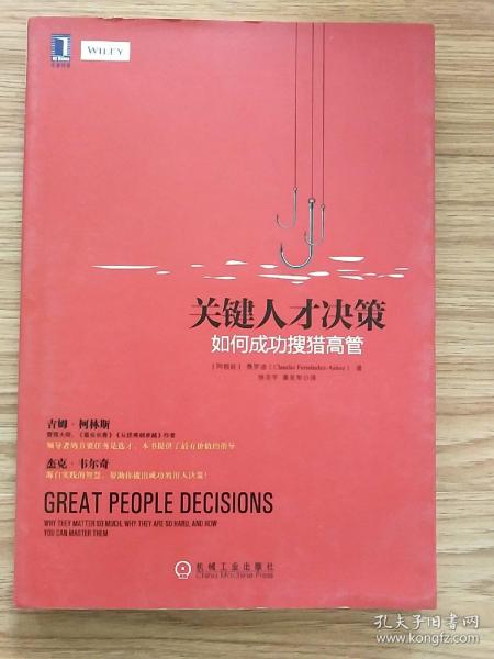 上善若水完整 0335f9918e57479bd4_n.jpg