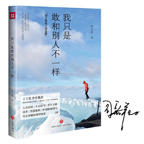 免费加速器推荐不只是打游戏 03381f3bee6eff1670_n.jpg