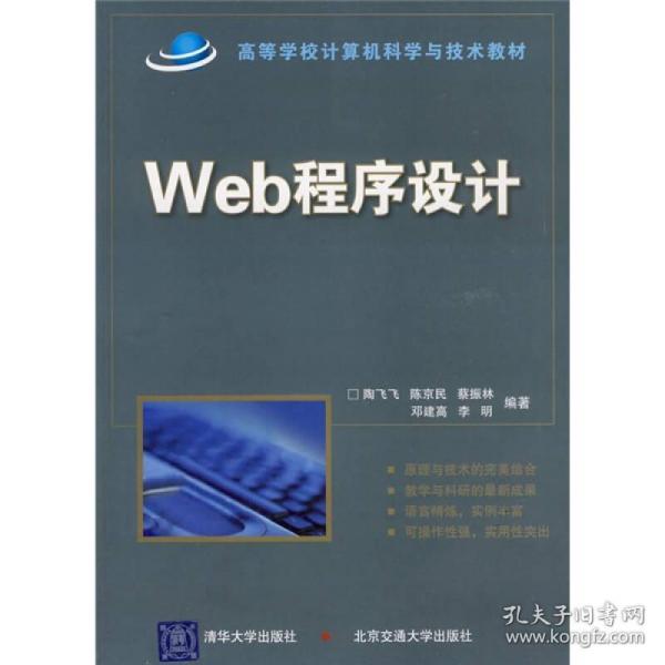 0337af602683cb090a_n.jpg