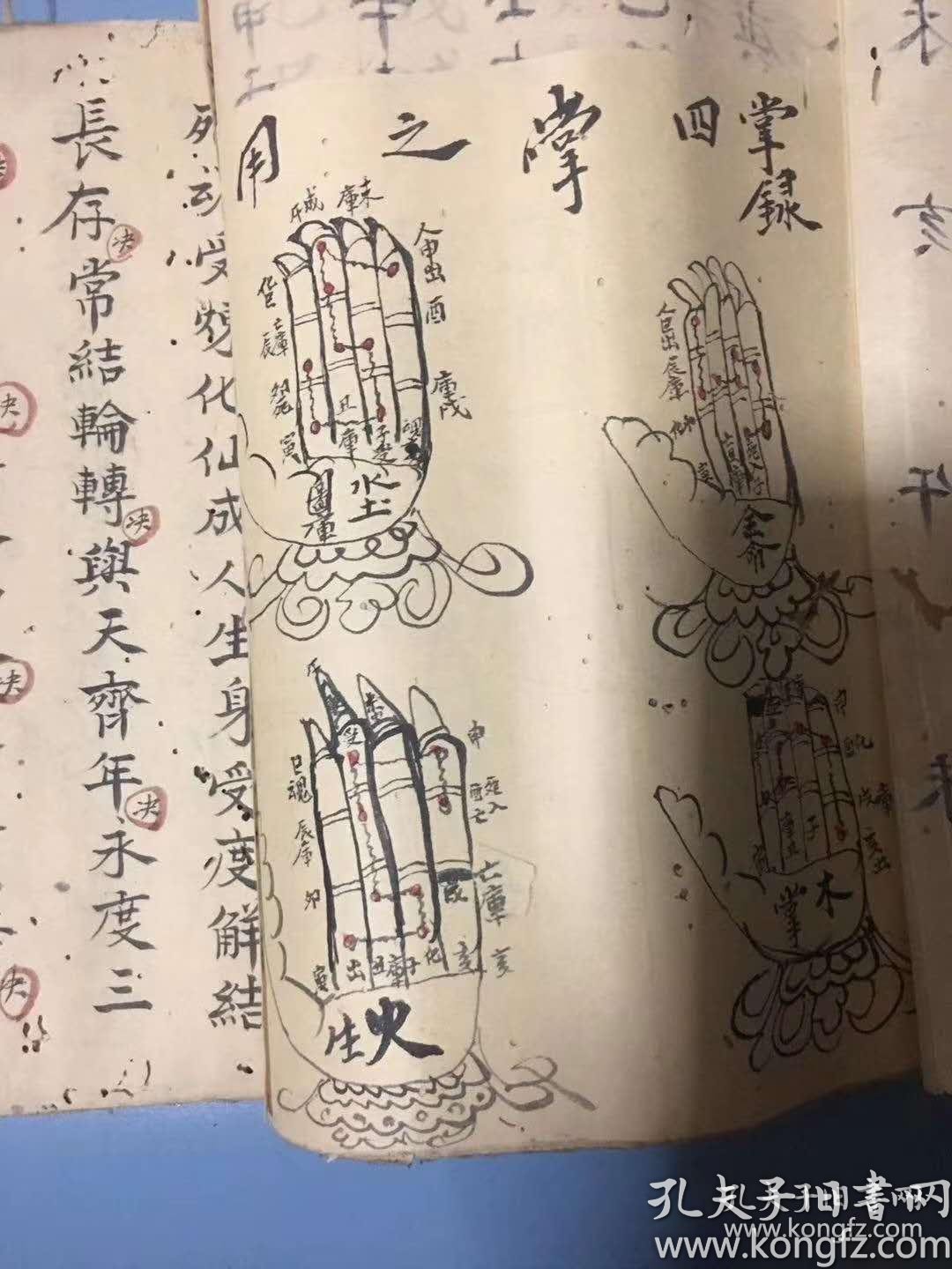 数鸭子钢琴曲谱简谱(2)