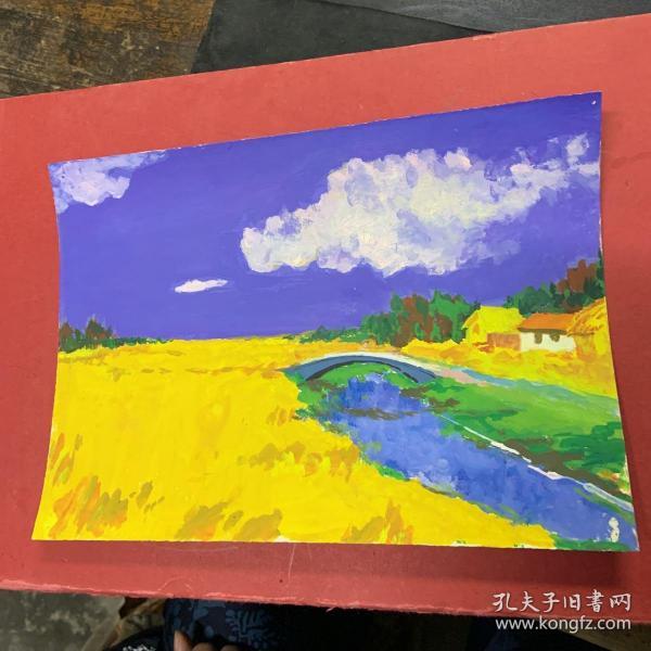 水粉画风景