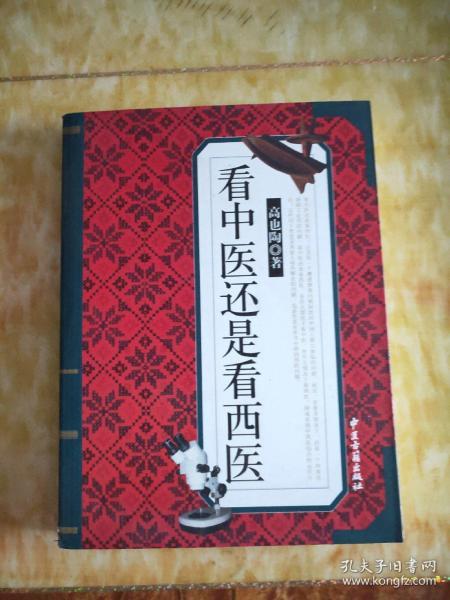 48fdc9ea33502470_n.jpg