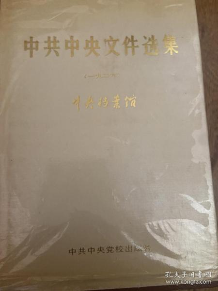 怀念过去曲谱简谱_怀念过去的图片(4)
