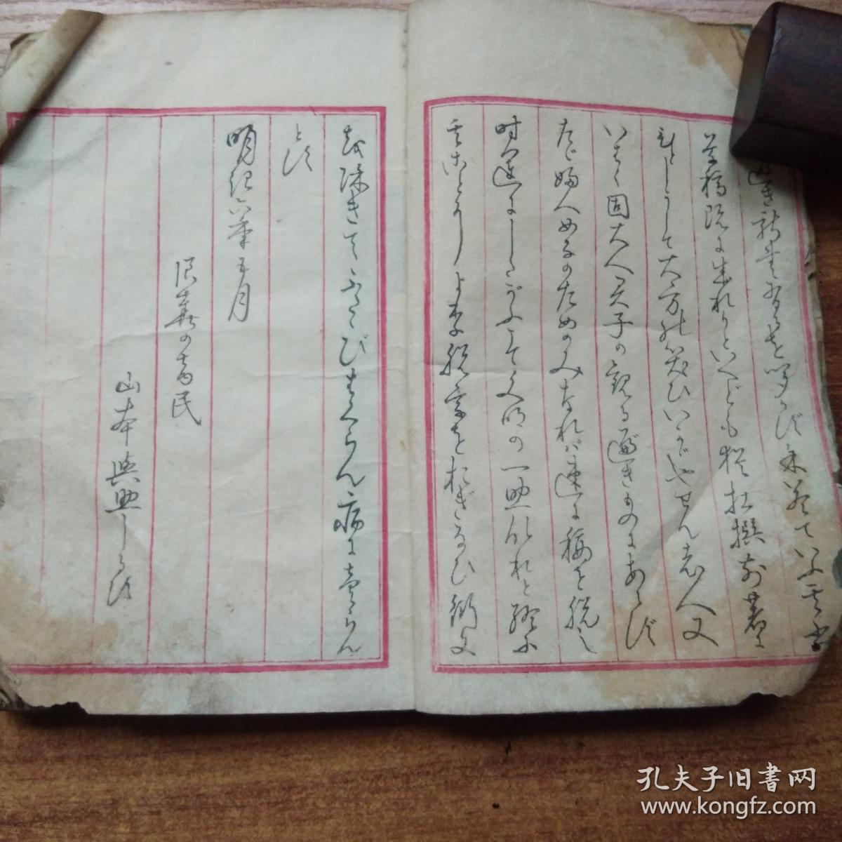 于姓世界有多少人口_凹凸世界金(3)