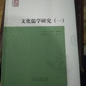 张兴景_图书标签_孔夫子旧书网