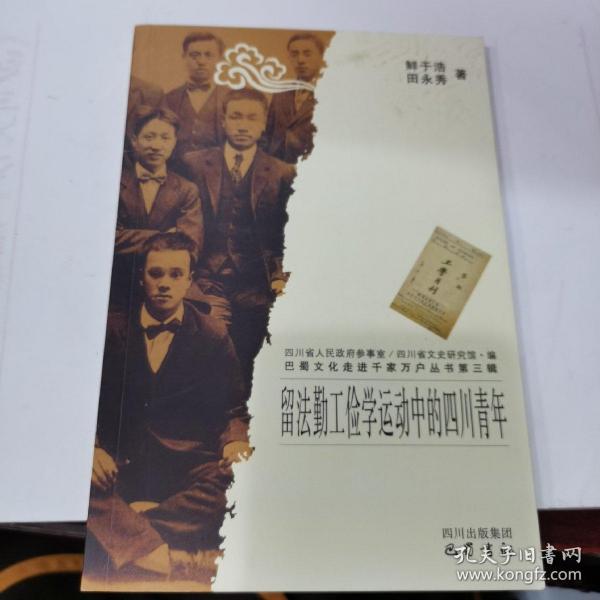 走进千家万户简谱_小星星简谱(3)