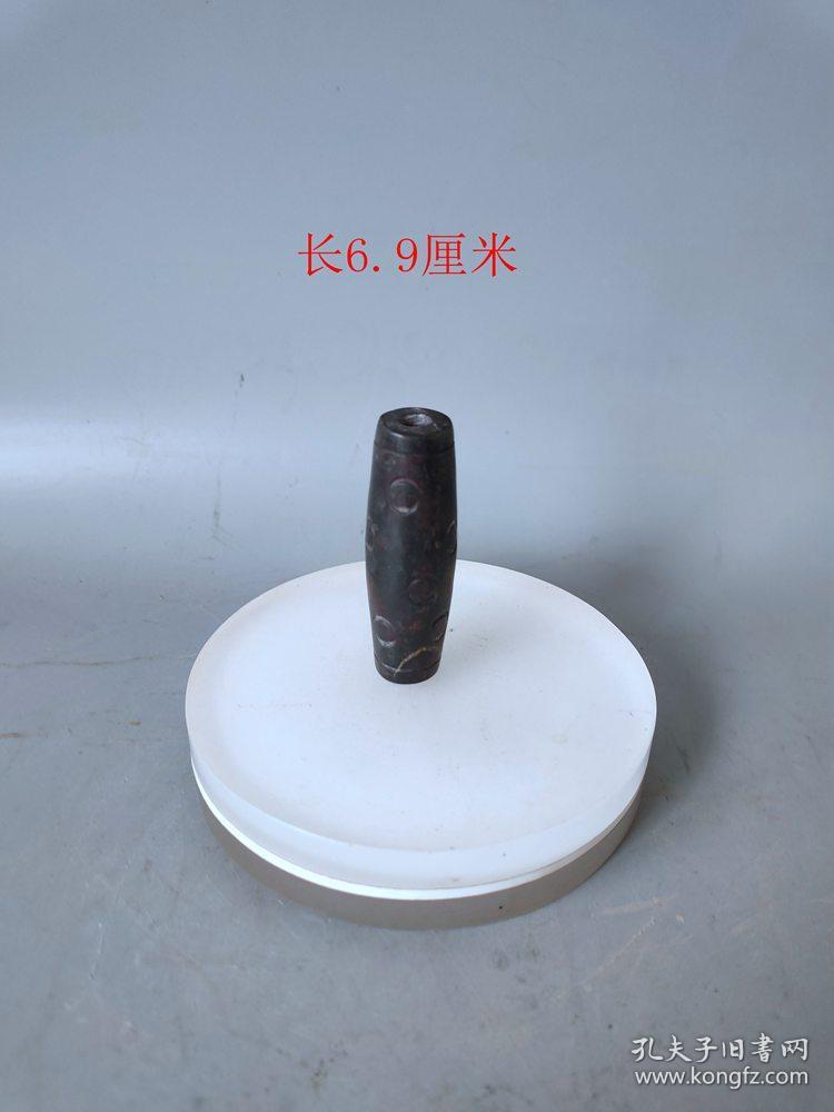 红山文化老陨石12眼天珠
