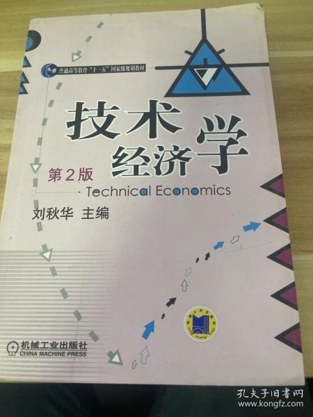 小手拍拍简谱_小手拍拍简谱歌谱(2)