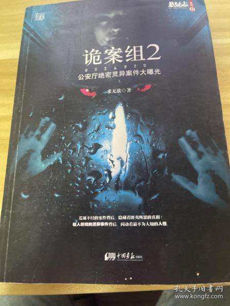 我的小手拍拍简谱_小手拍拍简谱(2)