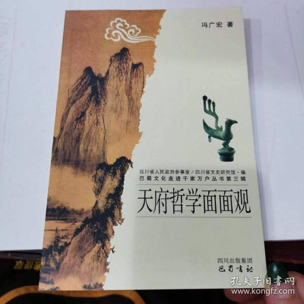 走进千家万户简谱_走进千家万户(3)