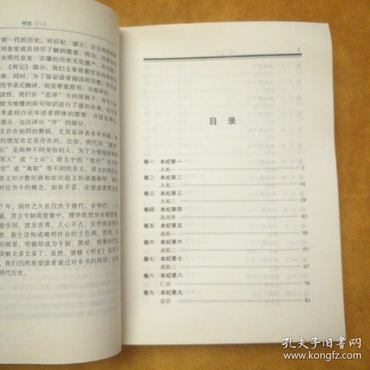 033acf1dd2ccf13045_b.jpg