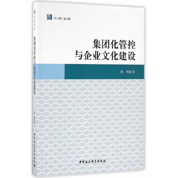 招聘公文_2020江苏事业单位招聘公基备考资料 谈谈公文格式之主体(3)