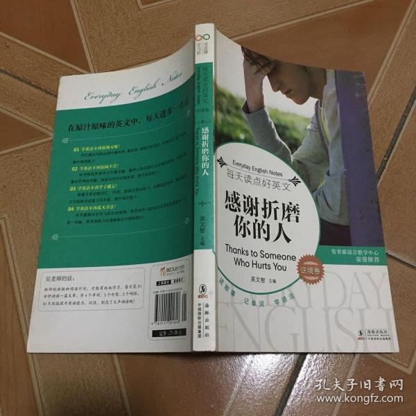 48ac80629f86e3fb_n.jpg