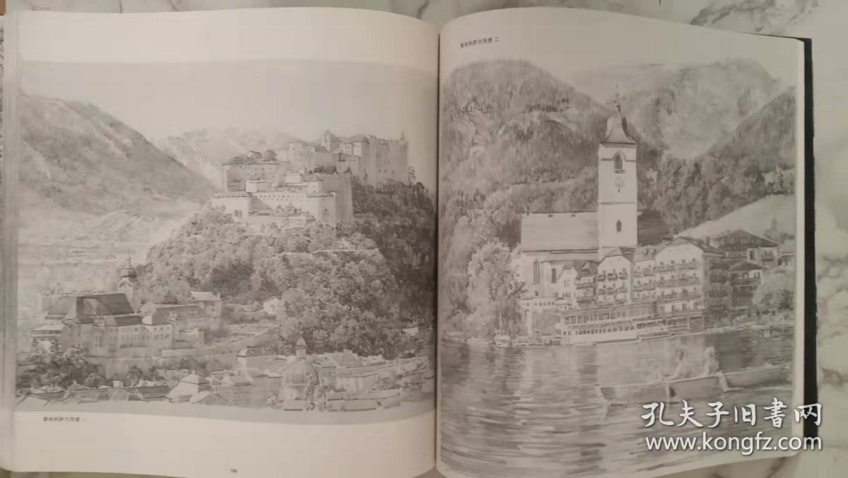 风光素描与速写续集_钟训正_孔夫子旧书网