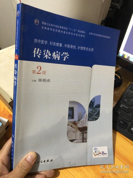 033be8298ee85c95cf_n.jpg