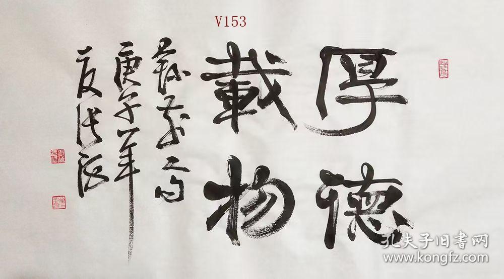 错位失控钢琴曲谱(2)