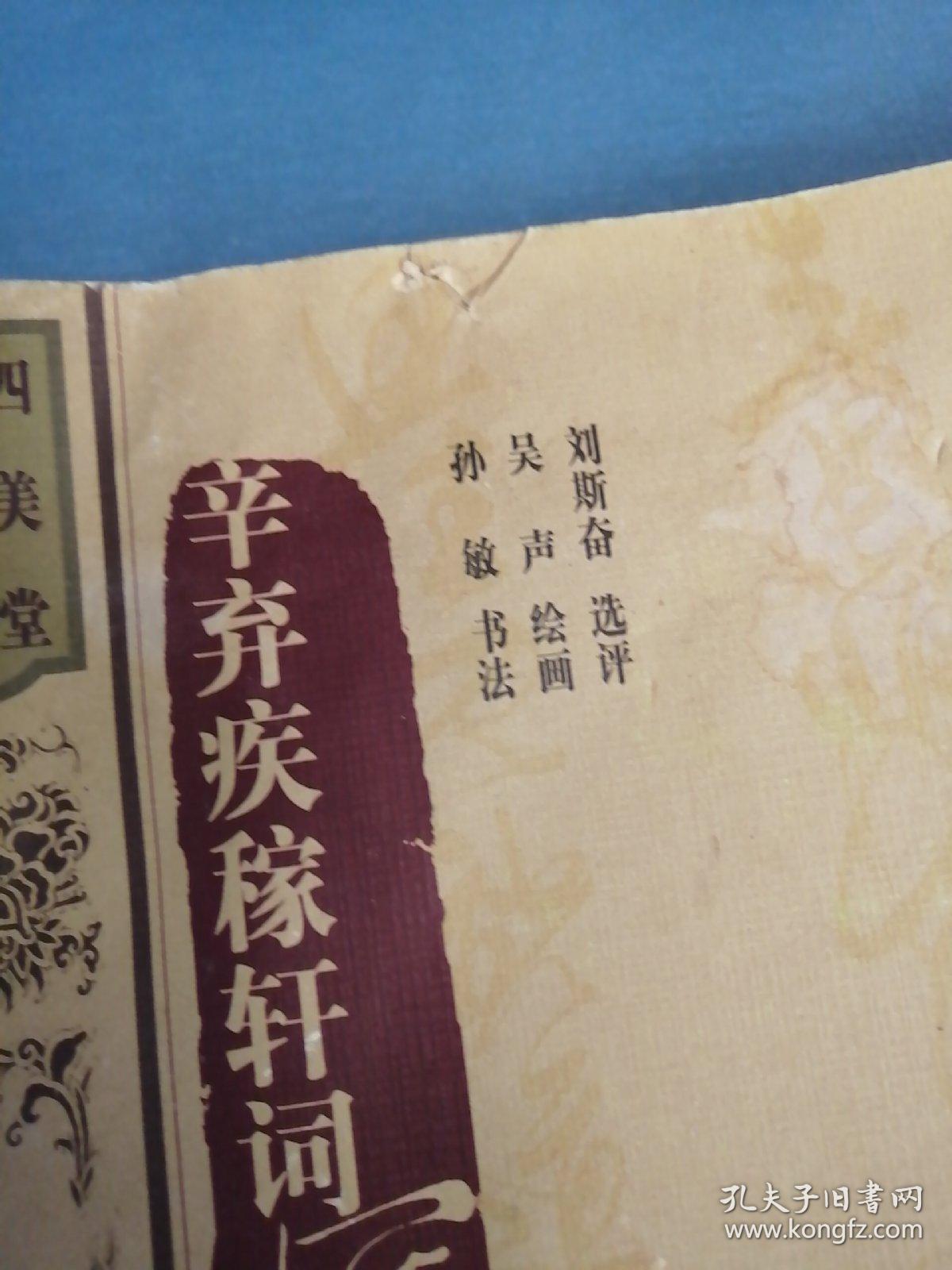 033c95538ea8acbfb9_b.jpg