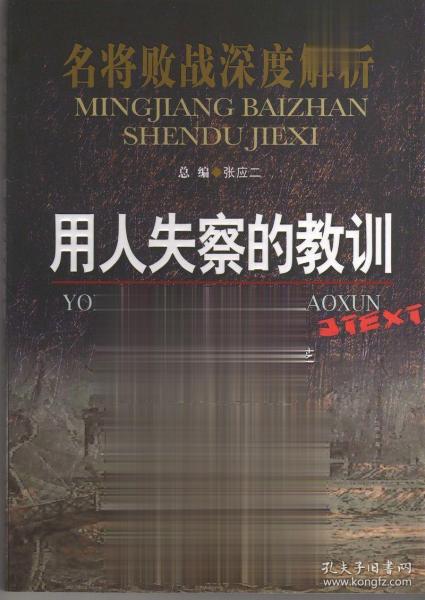 033c51a3967bb4310a_n.jpg