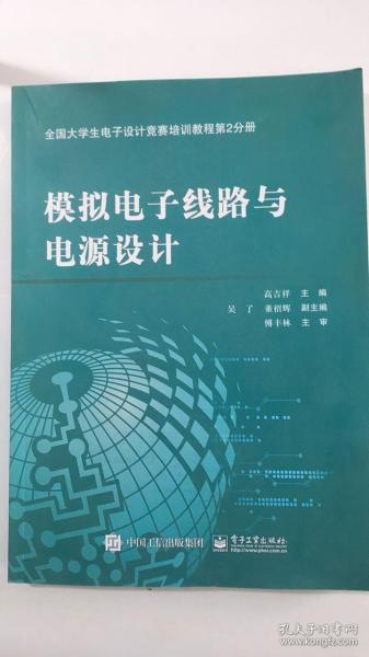 033eb428b62aff90e8_n.jpg