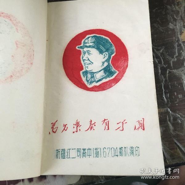 万方简谱_万方数据库