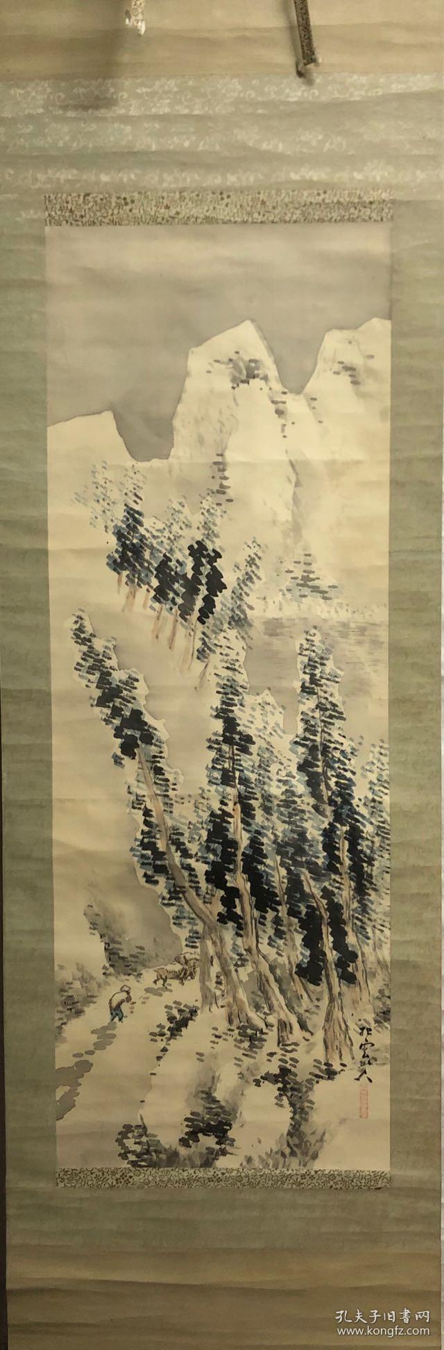 日本回流,日本近代画家伊藤望岳作品,瀑布图,1923年作,民国老画