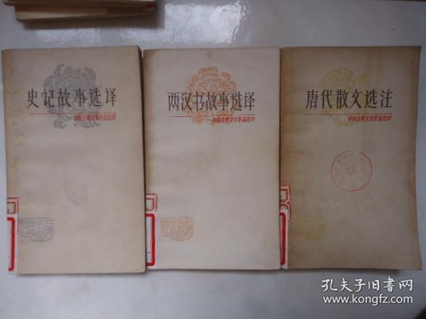 495553fedac3b7c5_n.jpg