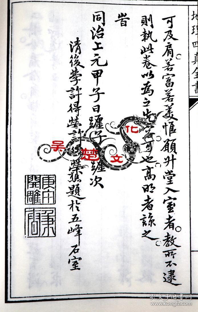 郑州奥鑫奥迪老总老婆(2)