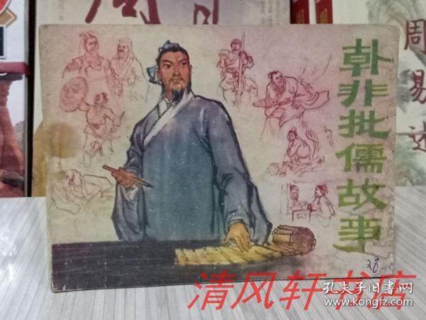 其实你没走的那一天曲谱