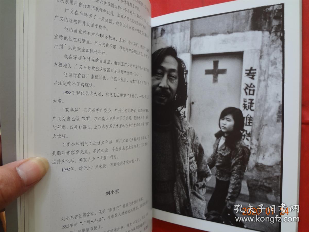 我们这一代简谱_我们这一辈简谱