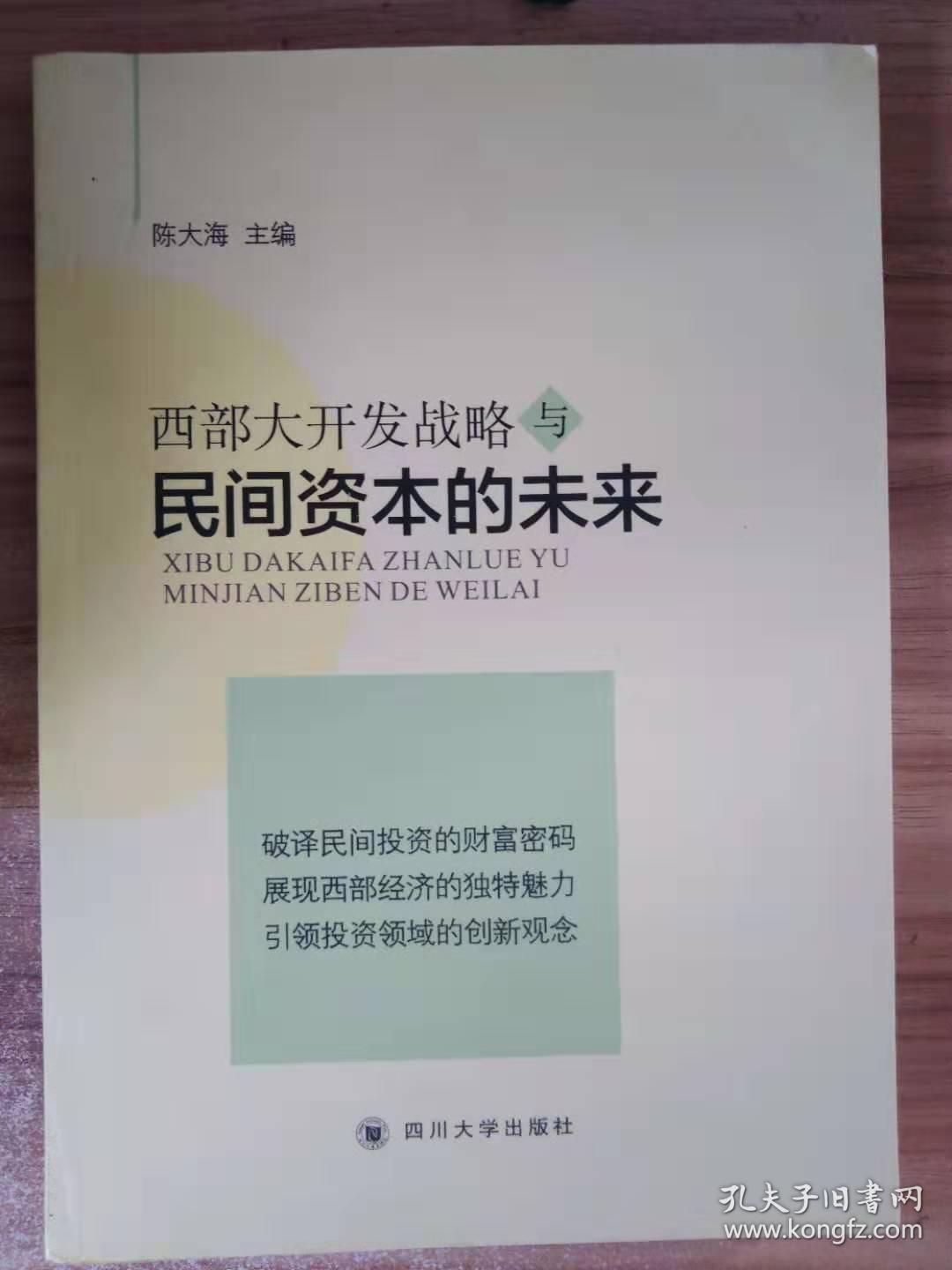 ��С�� �ʱ��г�����������_�������ʱ�����_�ʱ��г�����������