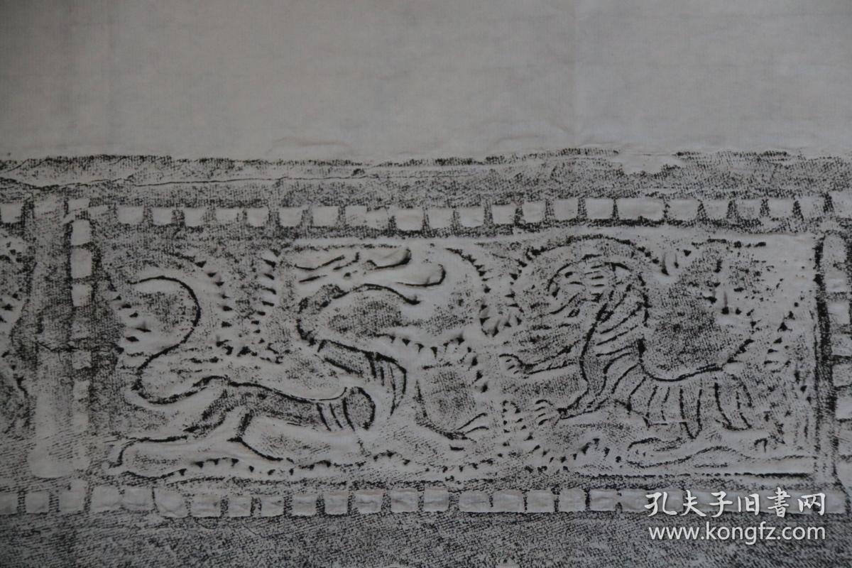 汉砖宣纸拓片车马龙虎汉砖原砖原拓汉砖尺寸122cmx28cm全手工拓图案