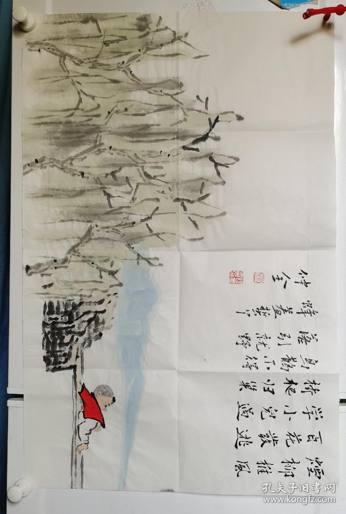 青岛著名画家杨仲全