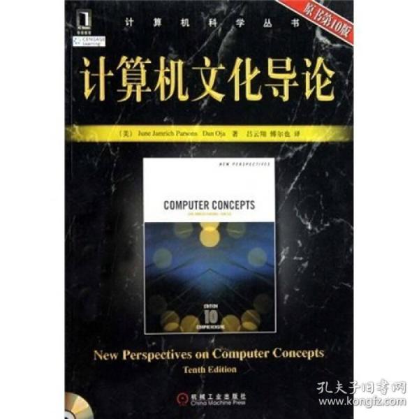 对标麻省理工！深圳理工大学第一堂课曝光！校长首次揭秘大学到底“新”在哪